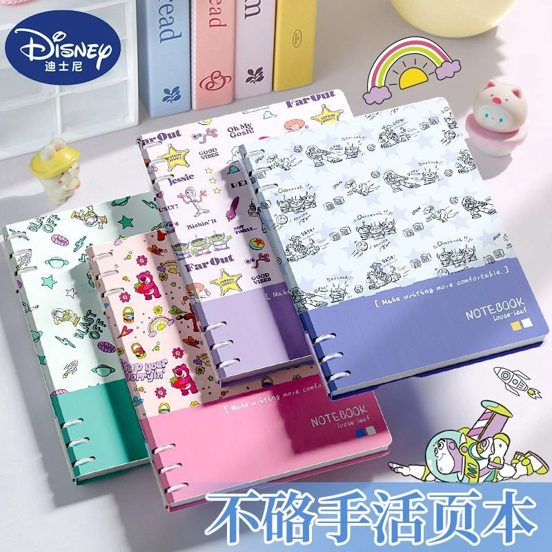 迪士尼活页本B5不硌手笔记本高颜值米奇学生用可拆卸可翻折线圈本