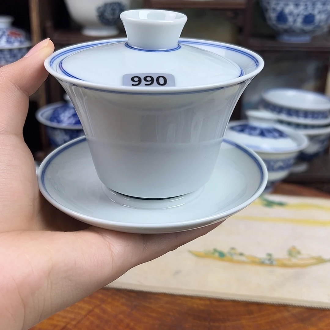 其他瓷白胎三才990。