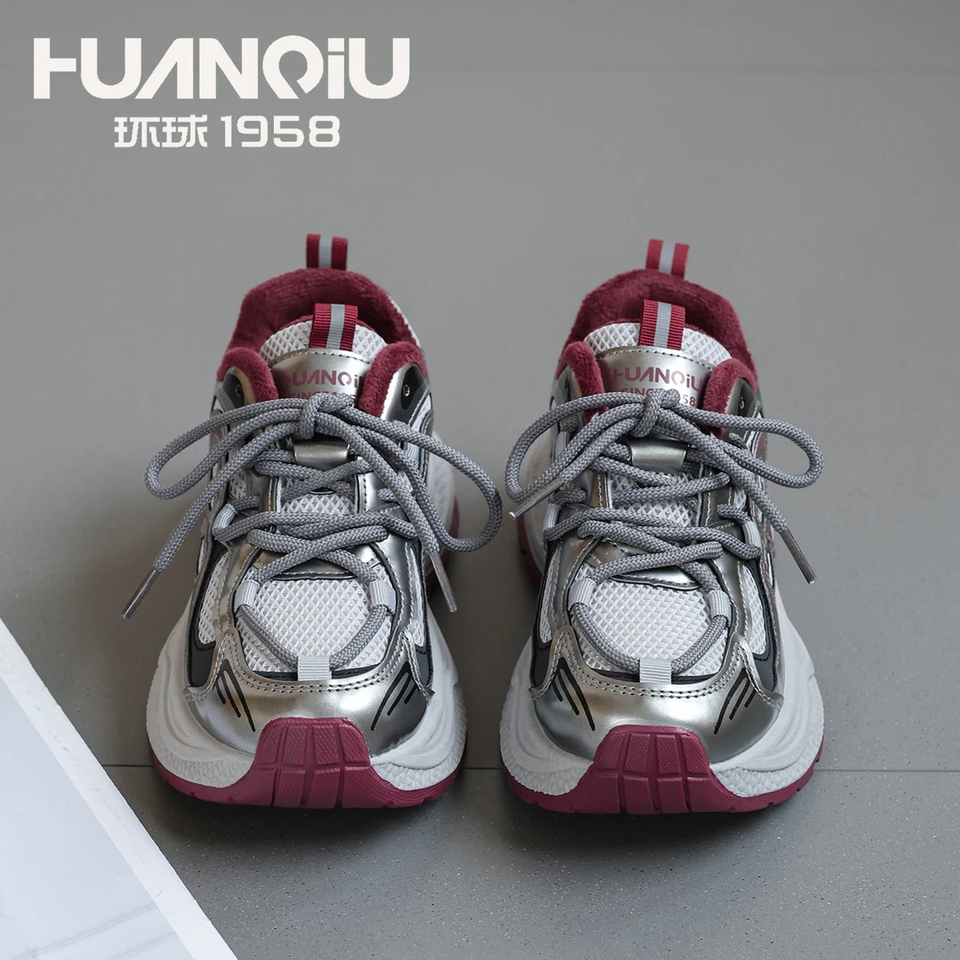 HUANQIU/环球加绒老爹鞋女款2025爆款百搭网红款潮流学生运动鞋