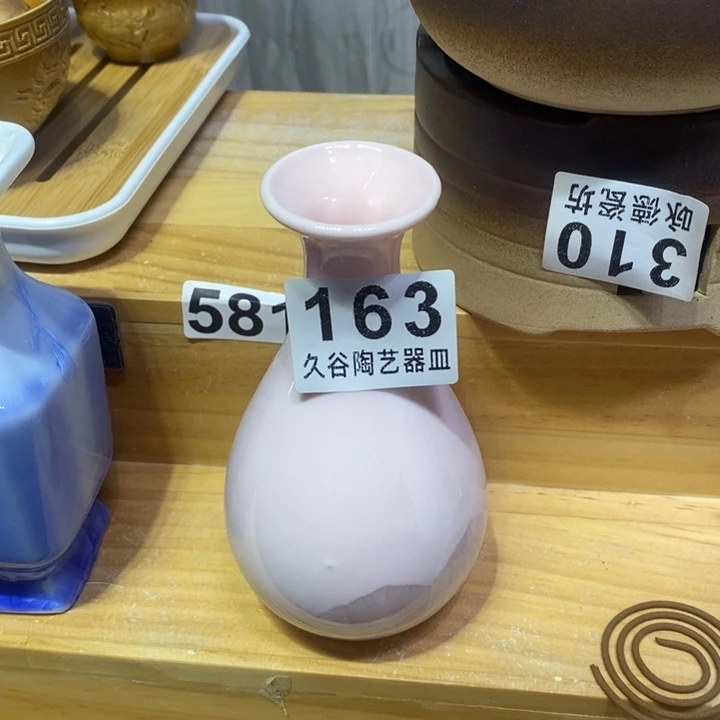 杯柴烧茶具等系列产品