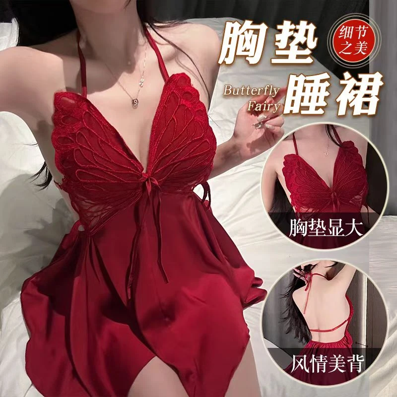 80-200斤「蝶舞」轻奢性感冰丝露背短裙蝴蝶睡裙