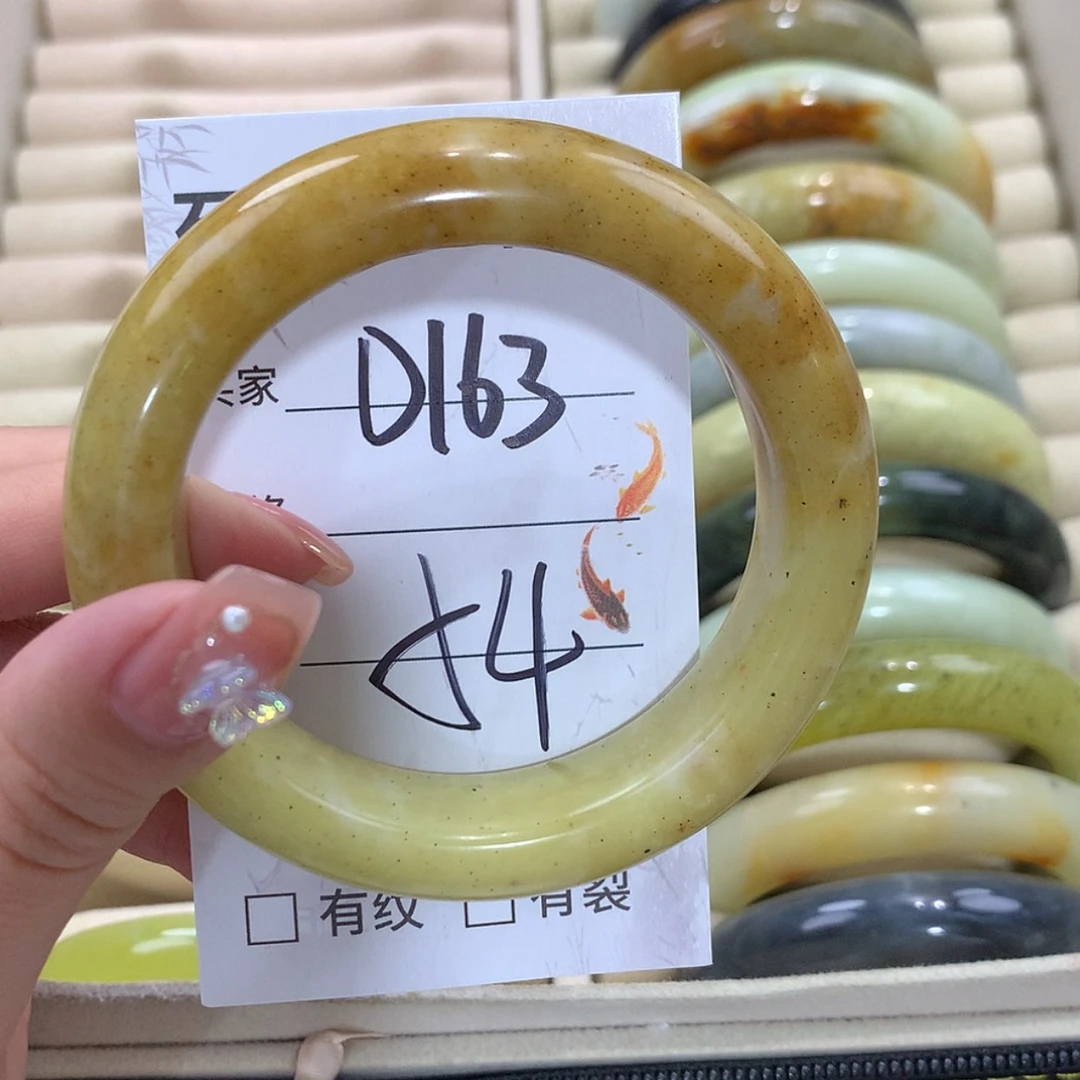 【闪购商品】未镶嵌蛇纹石玉手镯