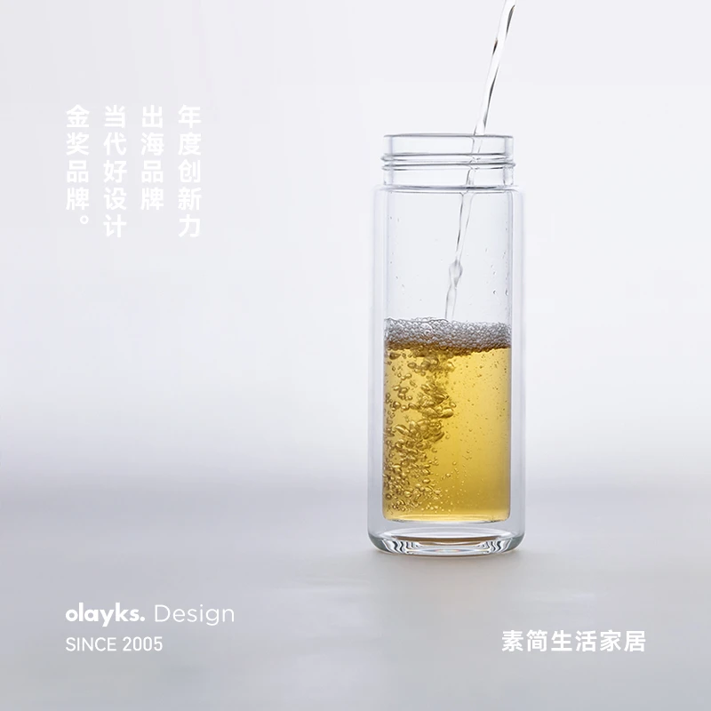 olayks立时运动水杯2024夏天新款高颜值便携轻盈冷萃女耐高温玻璃