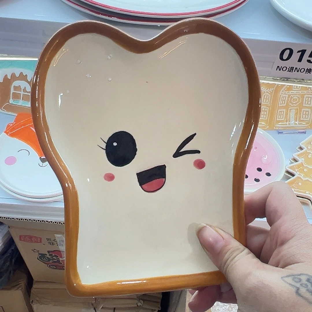 其他陶吐司陶瓷盘