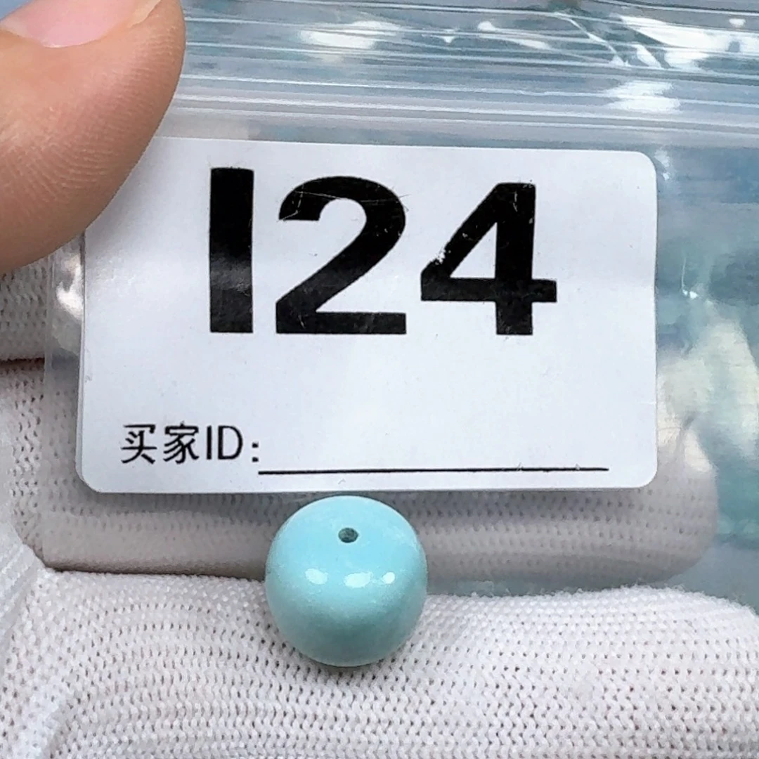 绿松石未镶嵌珠宝奇石13