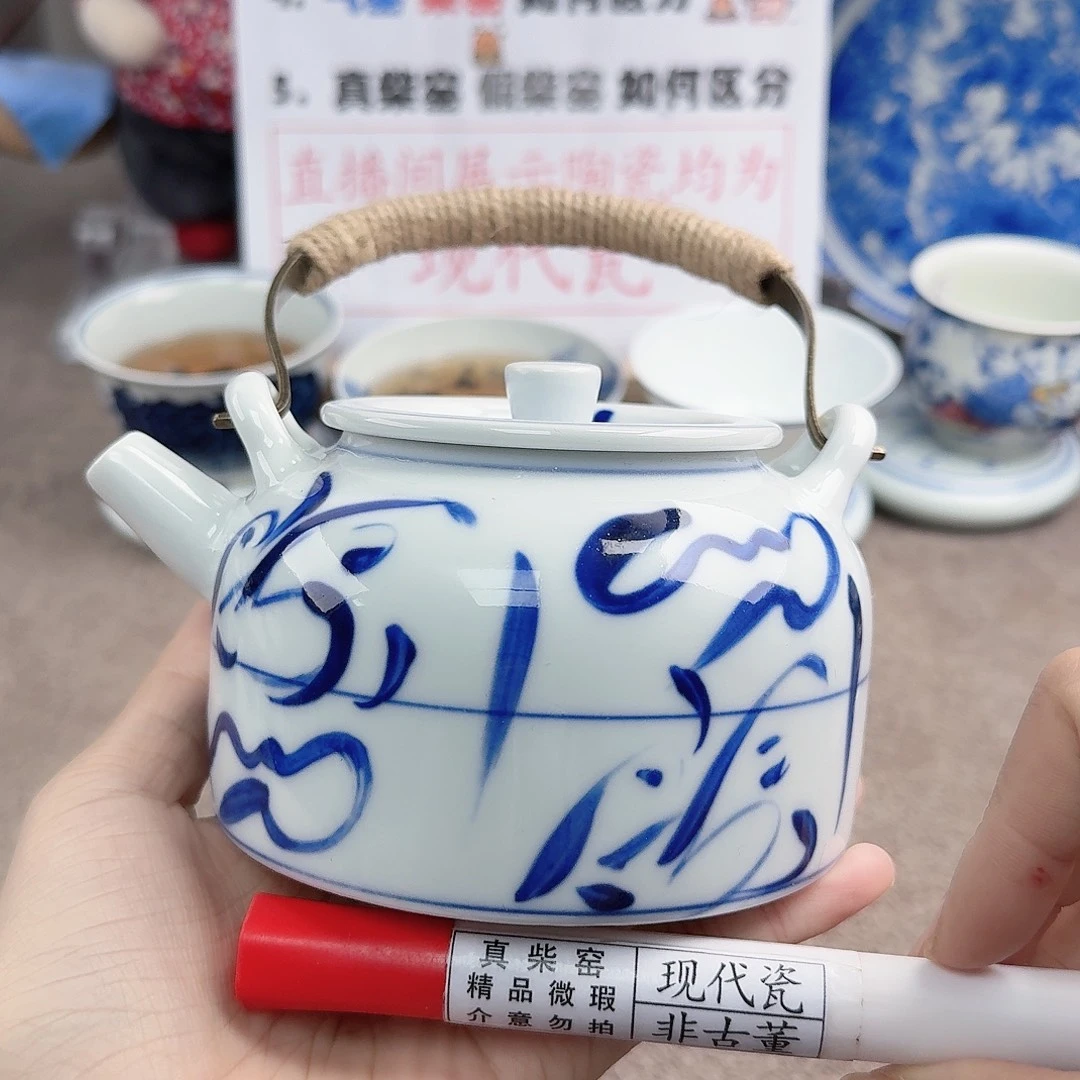 陶陶瓷艺术设计中心