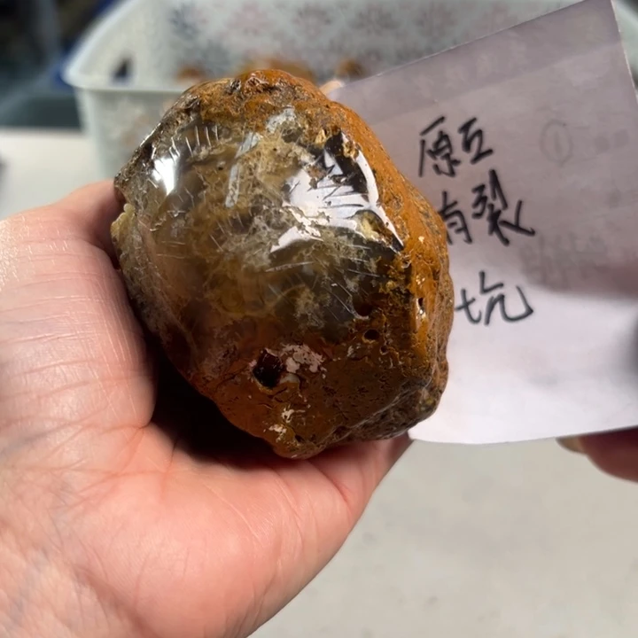 玛瑙/玉髓吊坠(不含链)未镶嵌