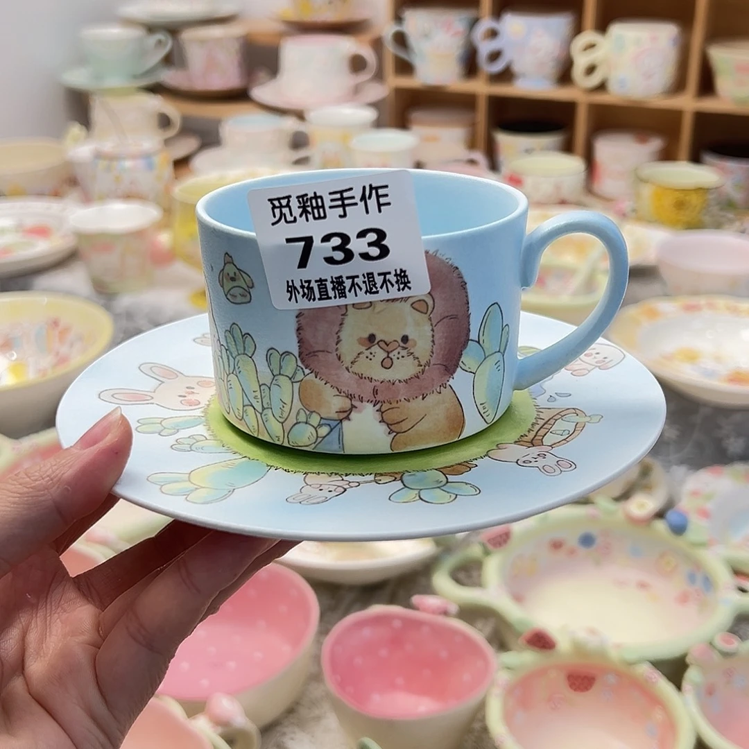 许***年733号陶瓷哈哈哈哈哈哈