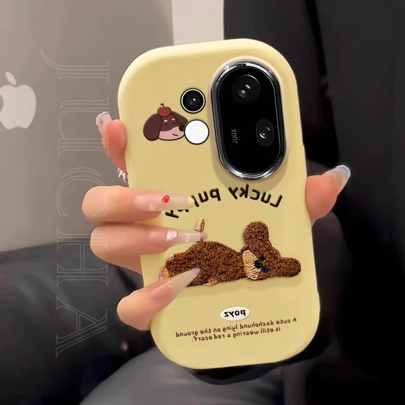 刺绣泰迪狗适用vivos30promini手机壳s30可爱x300创意x300pro高级