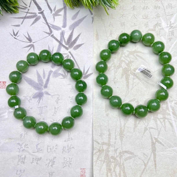 WF10和田玉碧玉手串11mm+多样性发其一