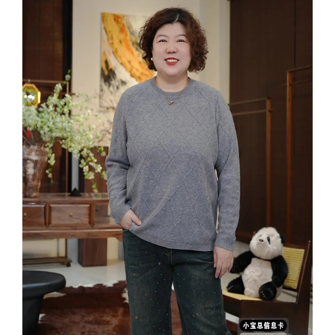 金雀绫【悠闲派】100绵羊毛工艺款加宽加大毛衣SZAK3SHY133