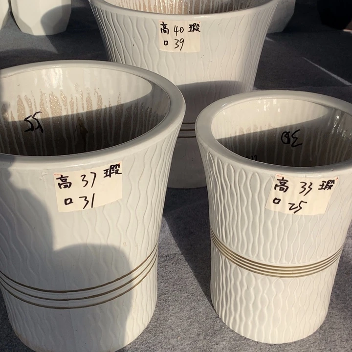 高温烧制默认瑕疵