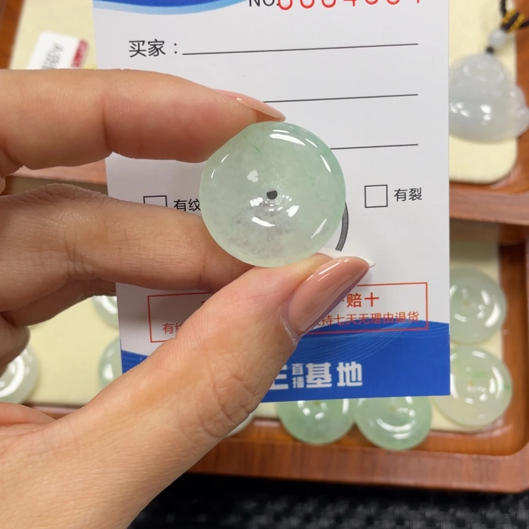 翡翠颈饰未镶嵌翡翠吊坠x 4664