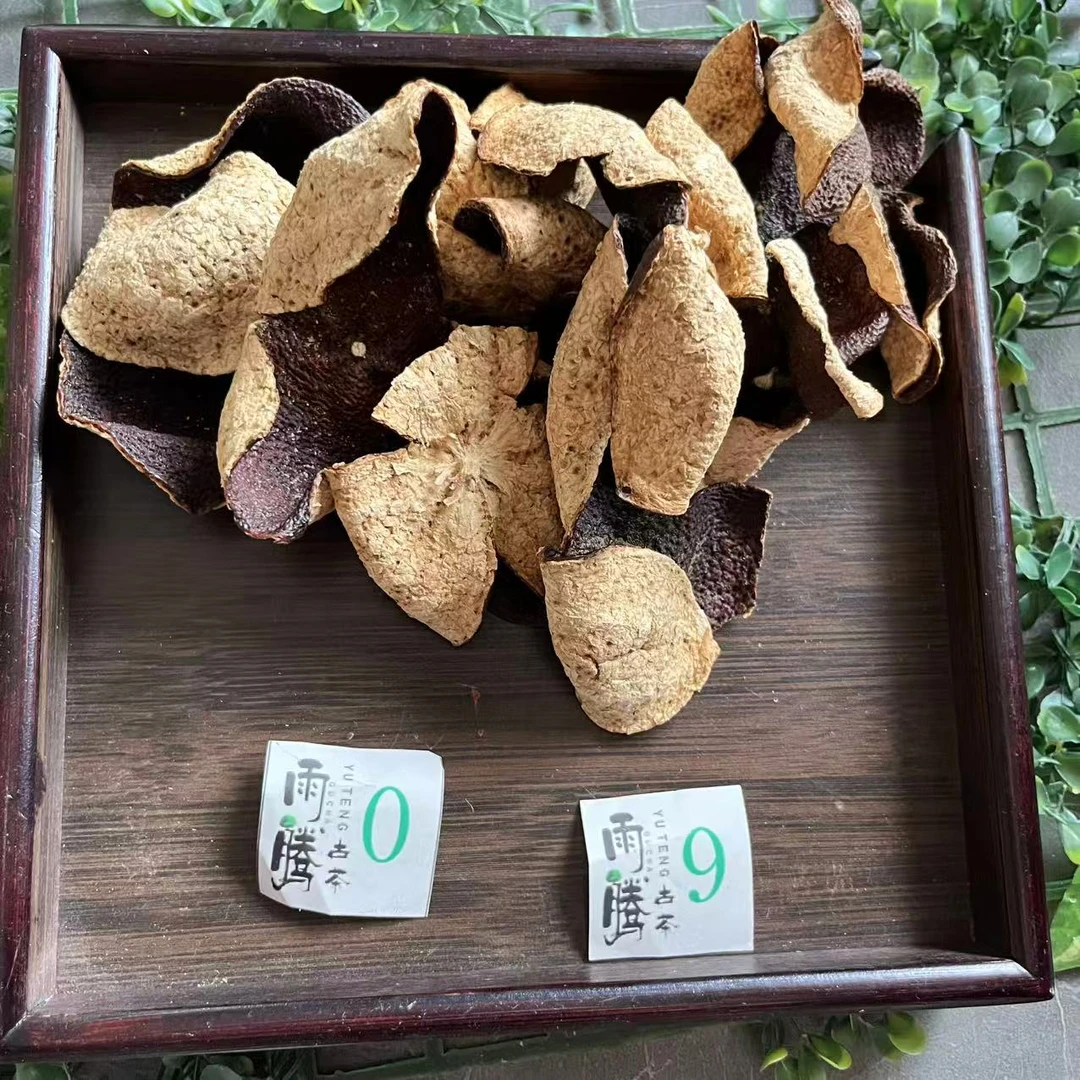雨腾古茶 ”叶K皮1637”年F私藏Y皮陈皮100g/袋（9月27）