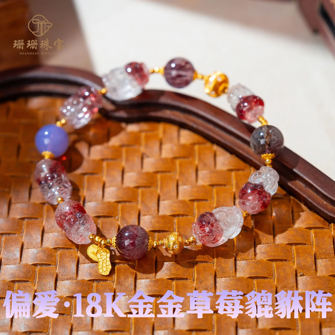 【偏爱】18k金典藏级金草莓貔貅阵设计款单圈多样性发其一