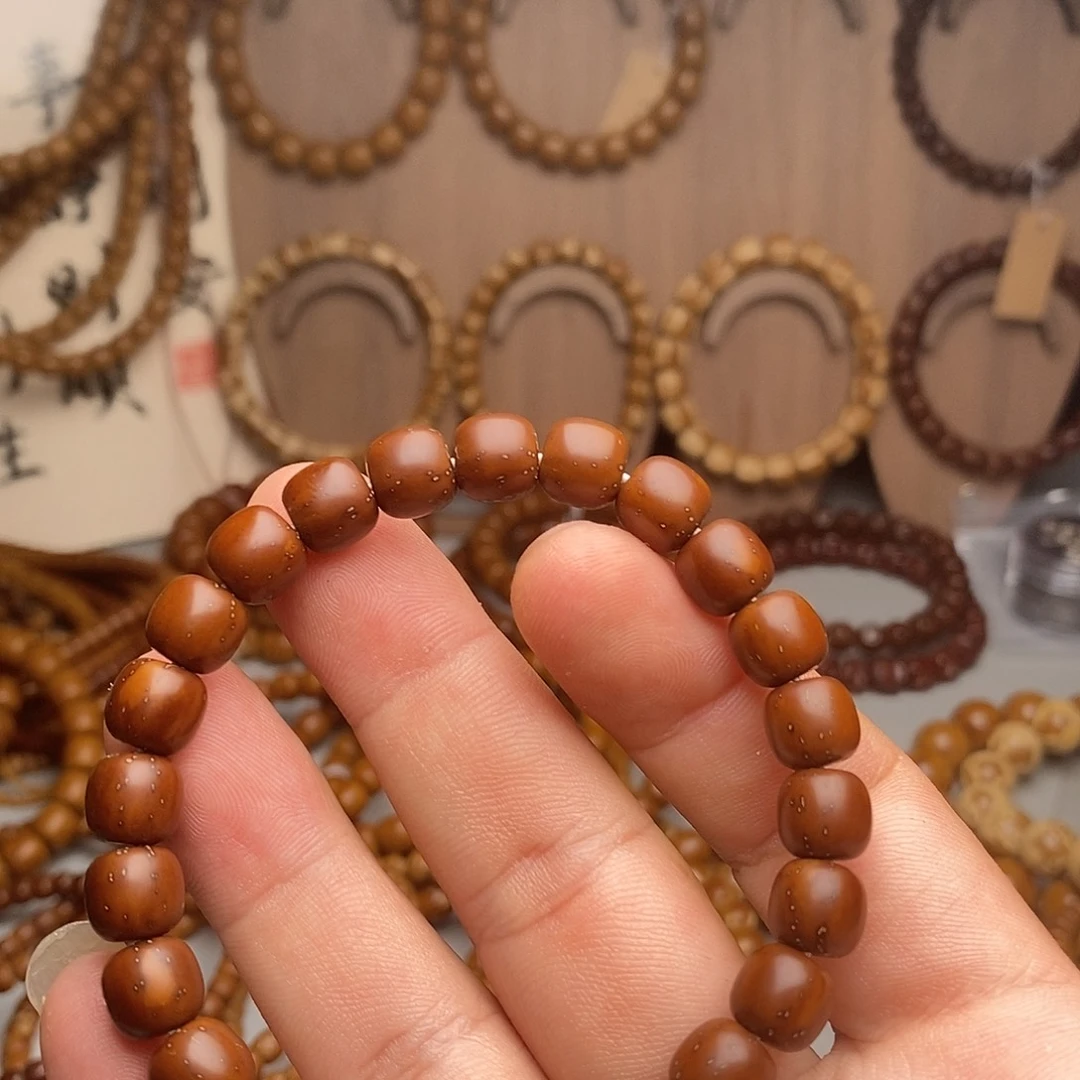 紫金鼠吊坠实心老型9.0