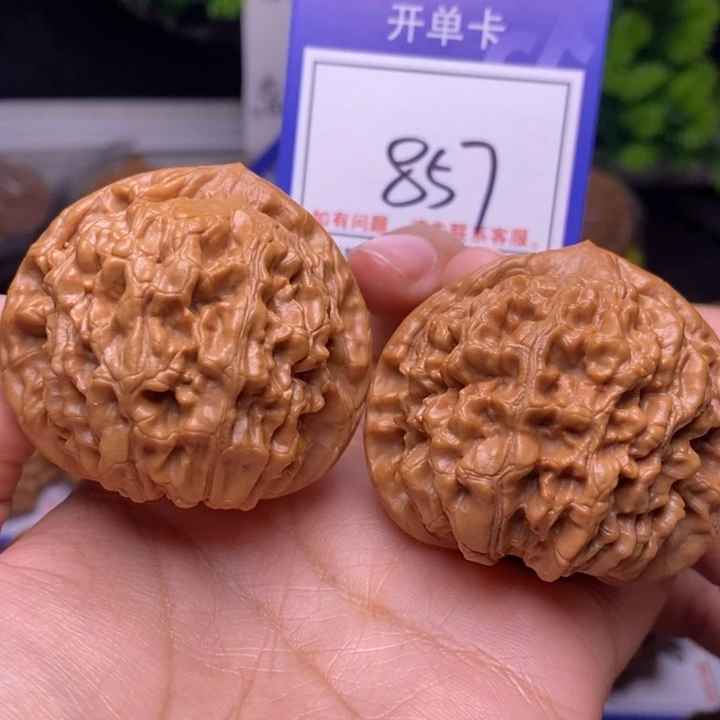 把件文玩核桃48官帽857