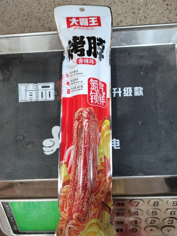 （到26.2.4）香辣嘿鸭味烤鸡脖