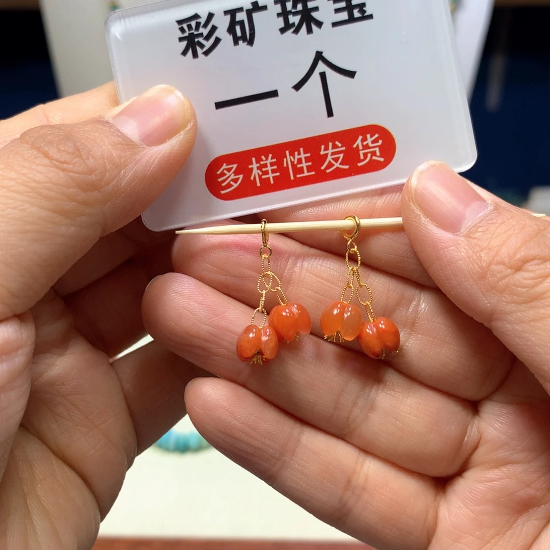 18K金镶嵌挂件南红玛瑙
