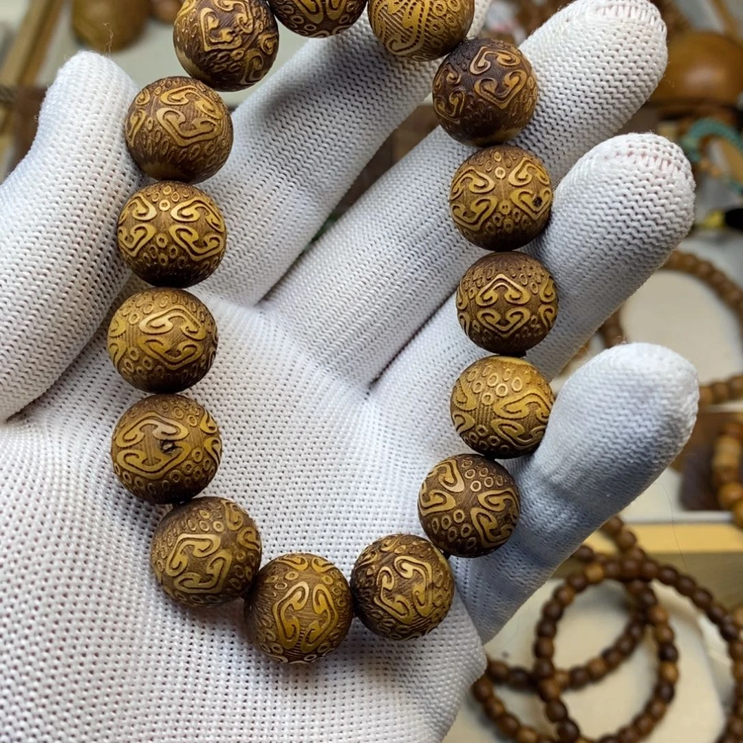 檀香木手串/手链迈索尔老山檀1.5回纹珠有瑕