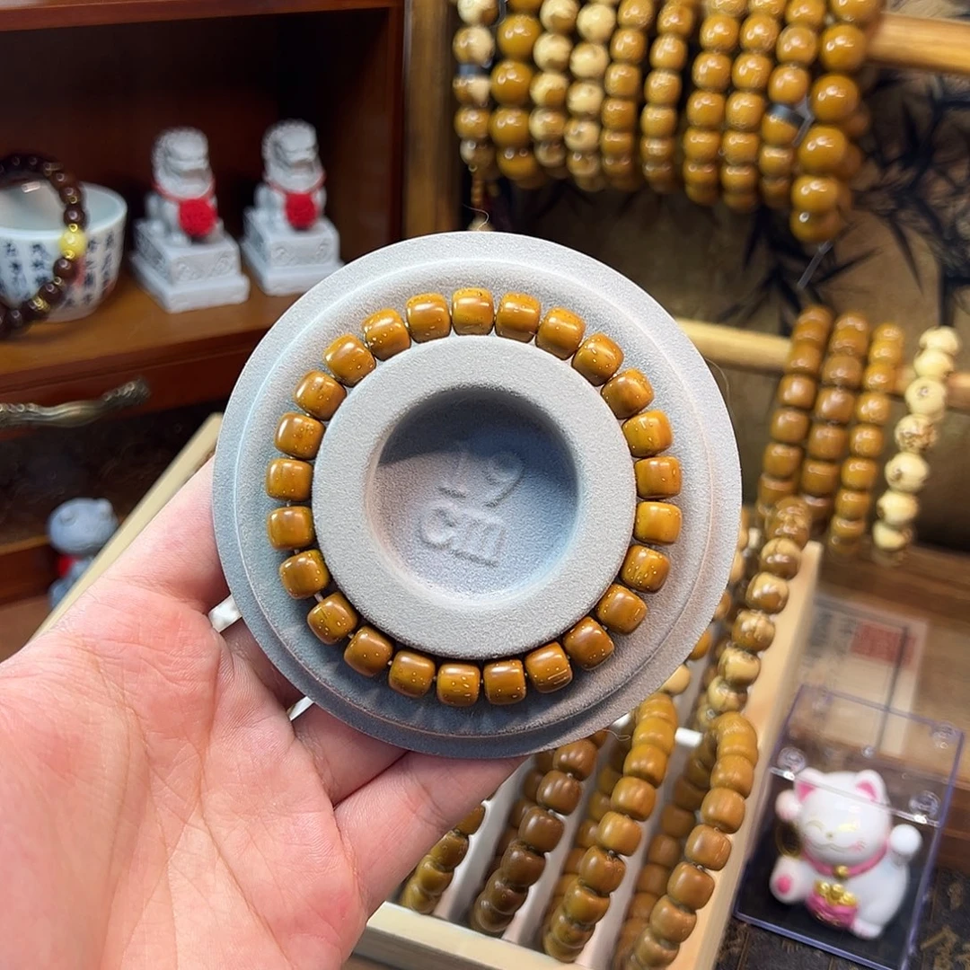 陪***吧无非金属紫金鼠9.2*8.2实心黄皮精品老型