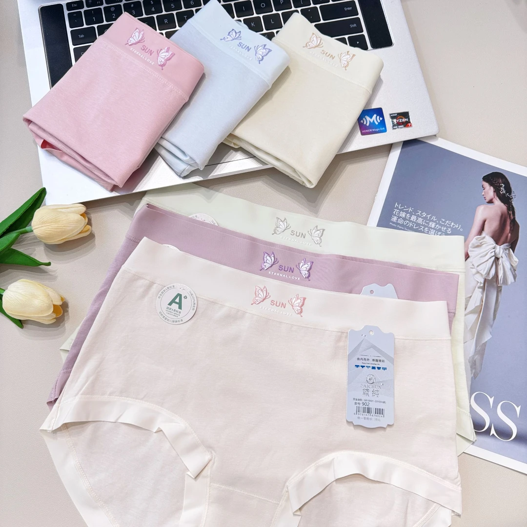 85-145斤 5条装A类棉中腰小蝴蝶柔软亲肤透气简约7A抗菌女士内裤