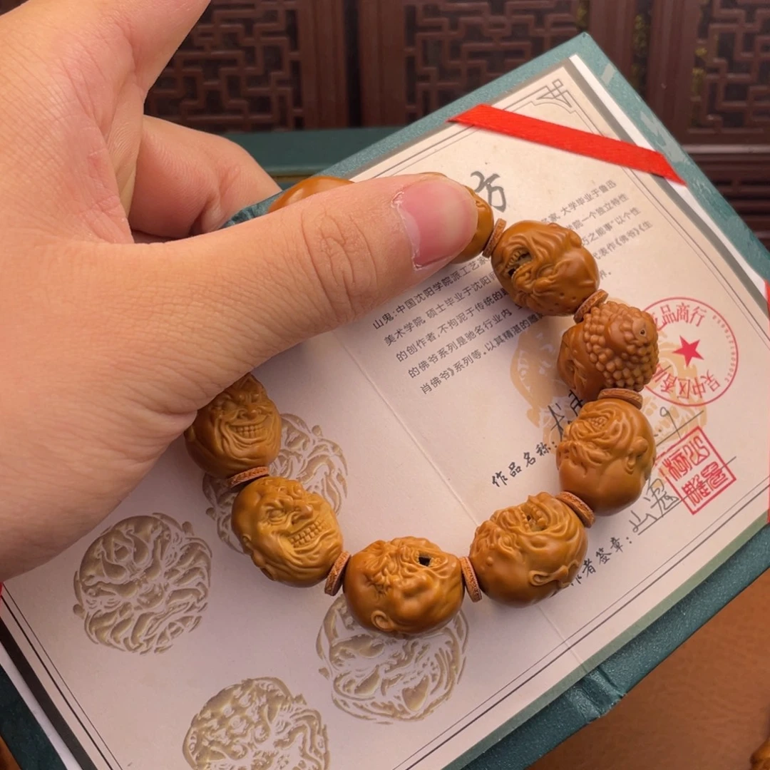 橄榄核手串/手链橄榄核