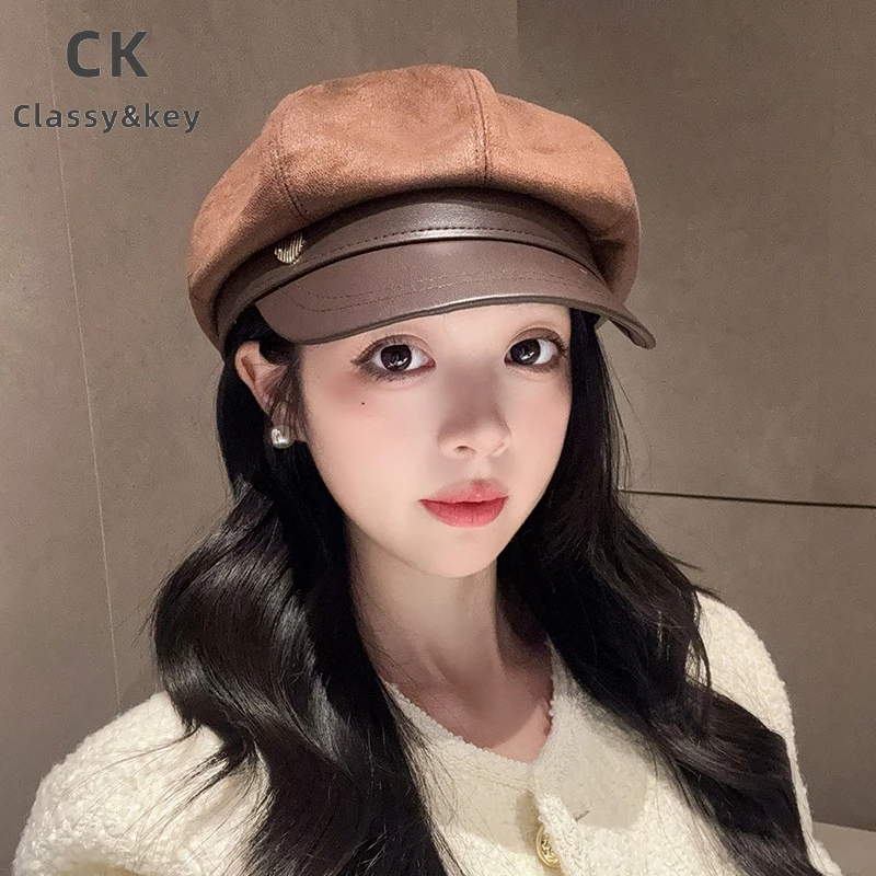 Classy key新加坡设计师联名款春秋复古pu皮拼接八角帽子女画家帽