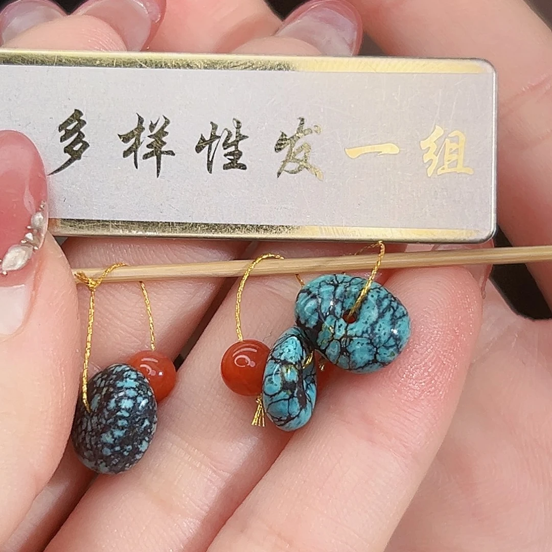 南红玛瑙未镶嵌珠宝奇石