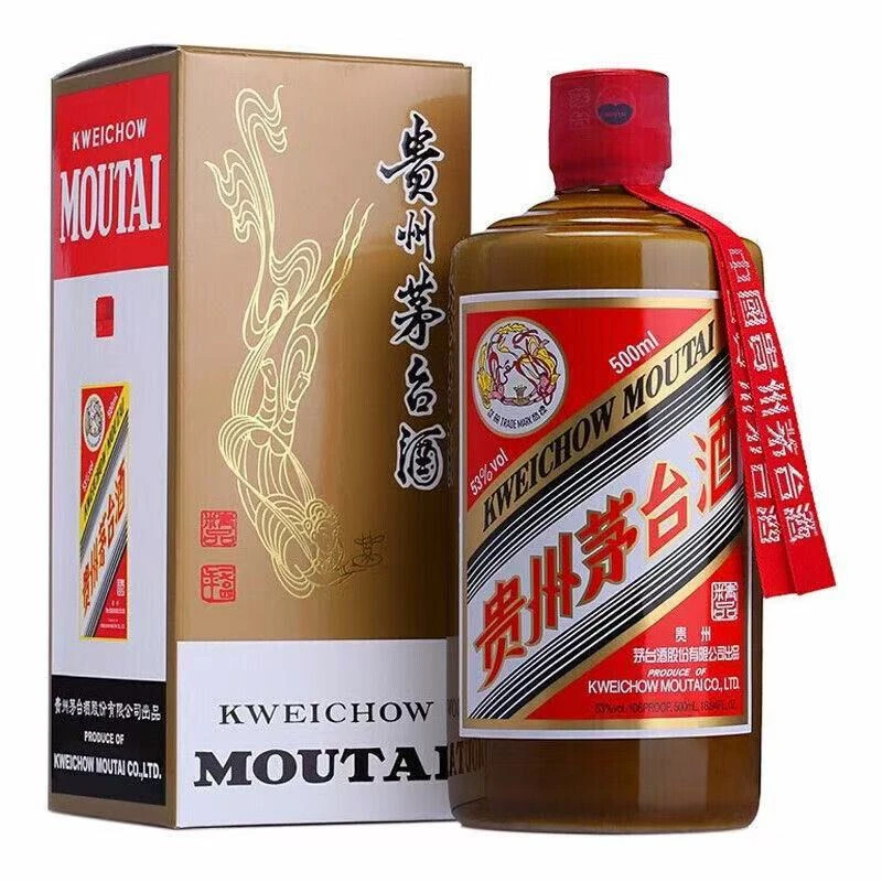 KWEICHOW MOUTAI/贵州茅台【2022膜损版鉴定】精品茅台53度500ml