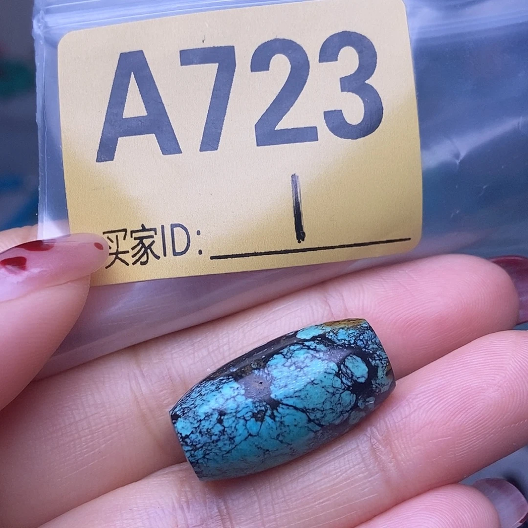 十堰原生态绿石头特色手工配饰