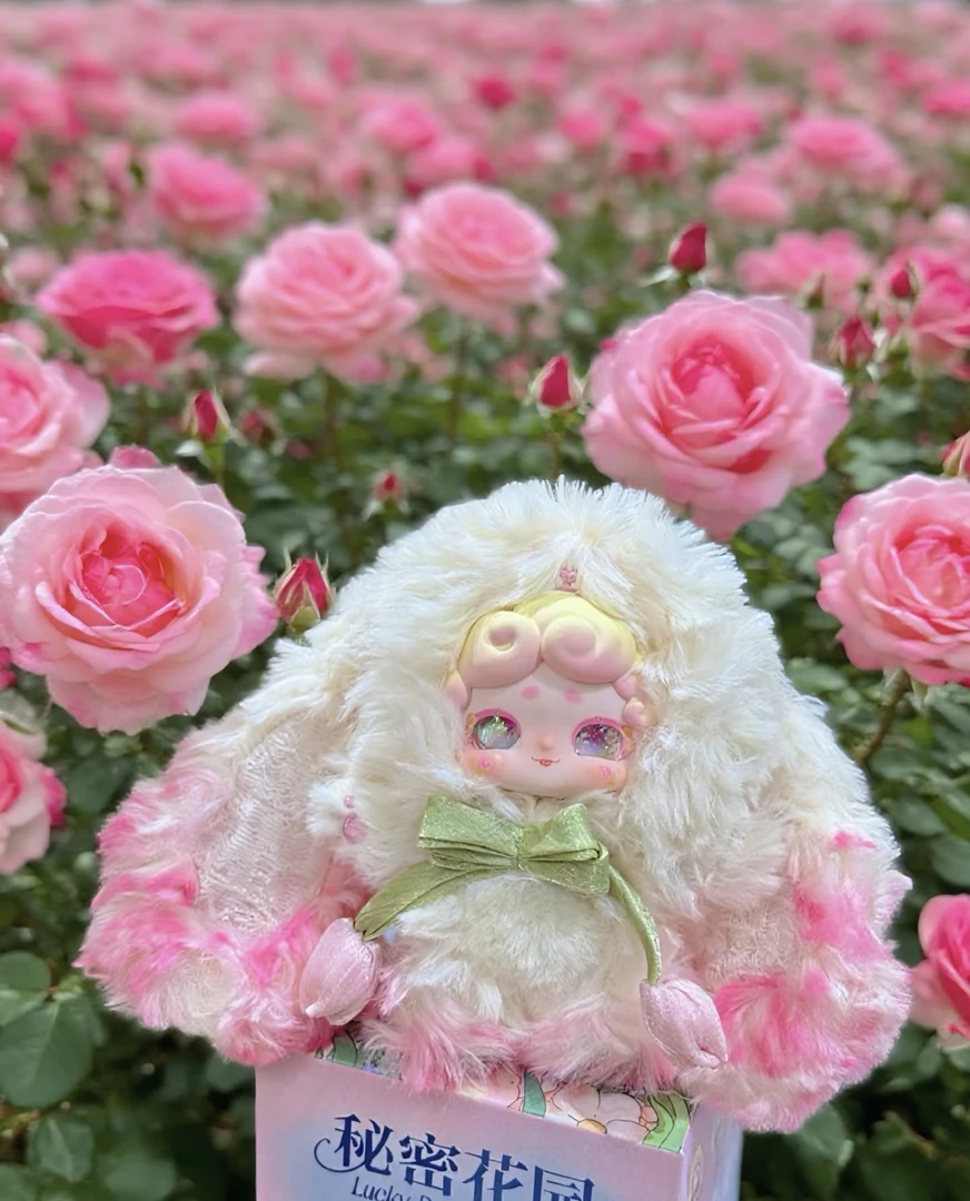 晚安小兔二代秘密花园系列潮玩盲盒