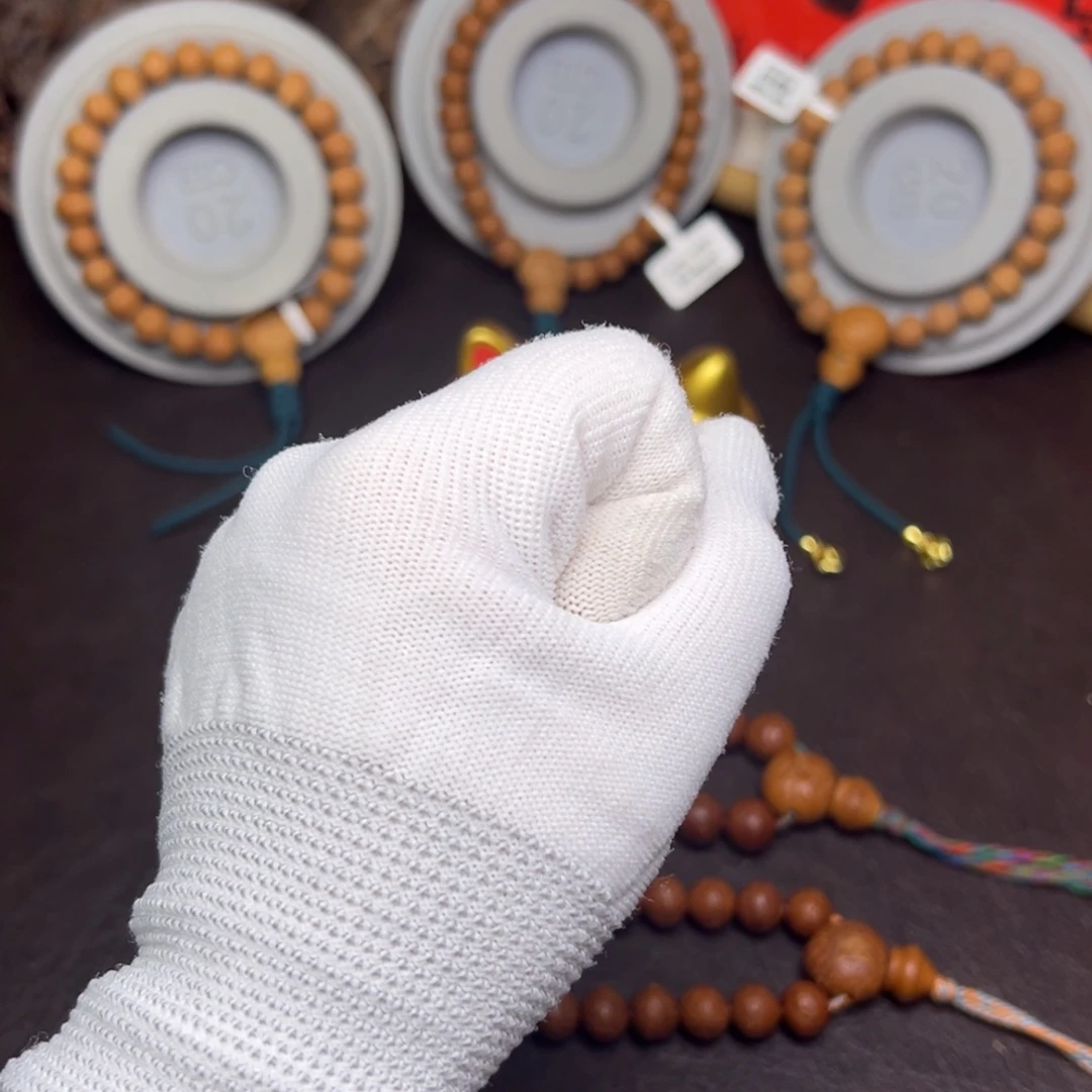 判***官凤眼菩提手串菩提