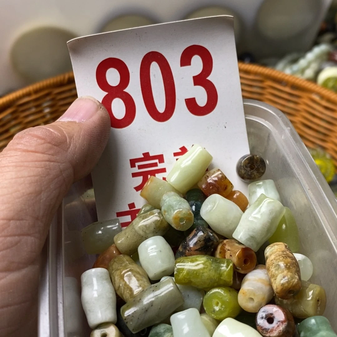 蛇纹石玉挂坠未镶嵌