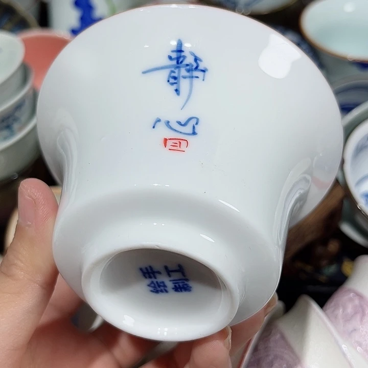 1微瑕茶具茶具茶具茶具