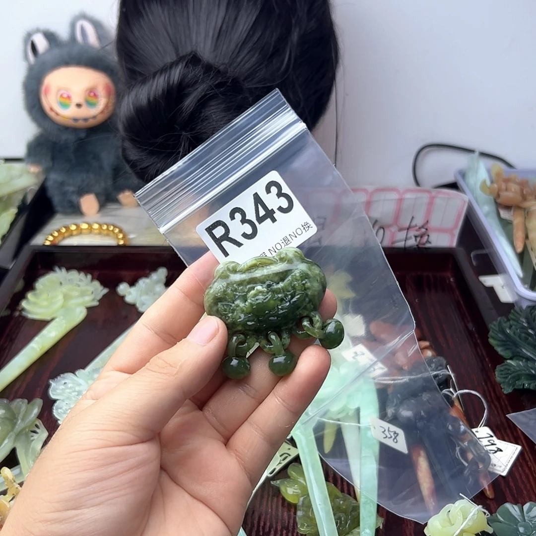 蛇纹石玉合金发饰山****.