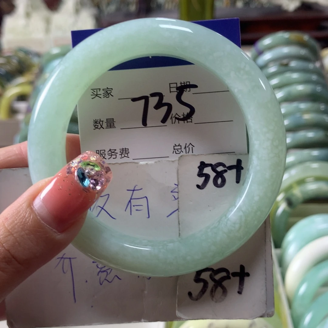 蛇纹石玉未镶嵌手镯735