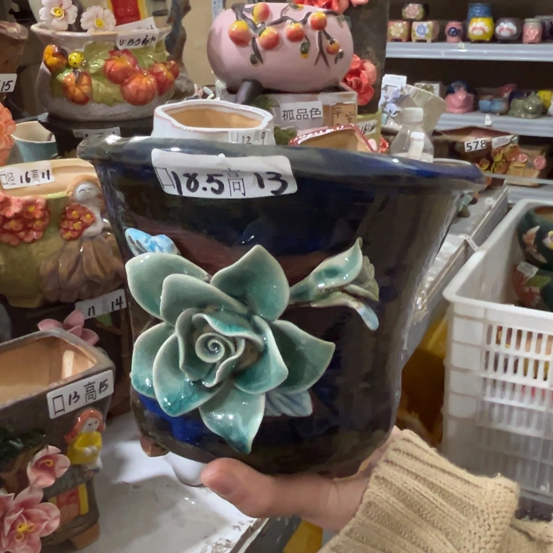 满20米秒退拉黑多肉花盆