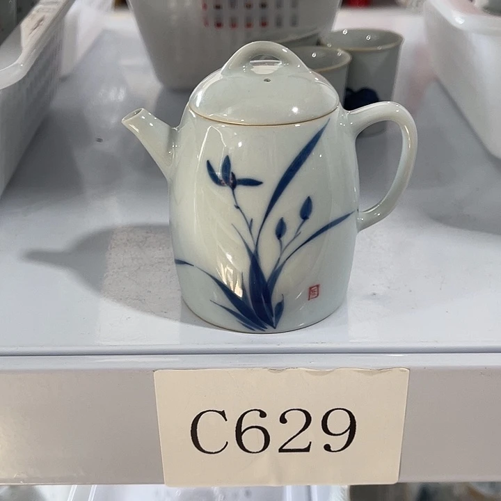 福利待遇多多哦哦哦