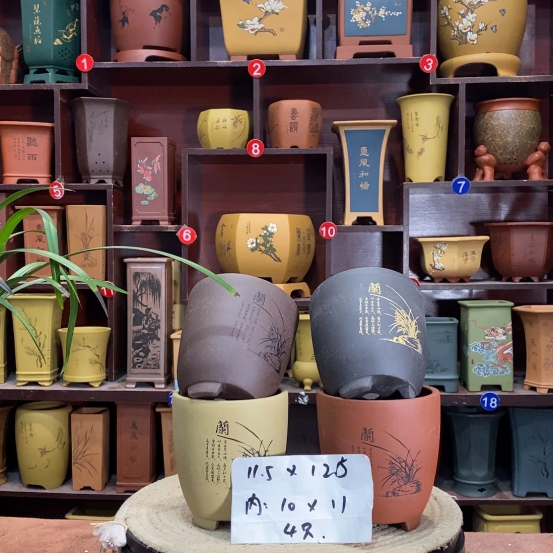 紫砂艺术紫砂花盆