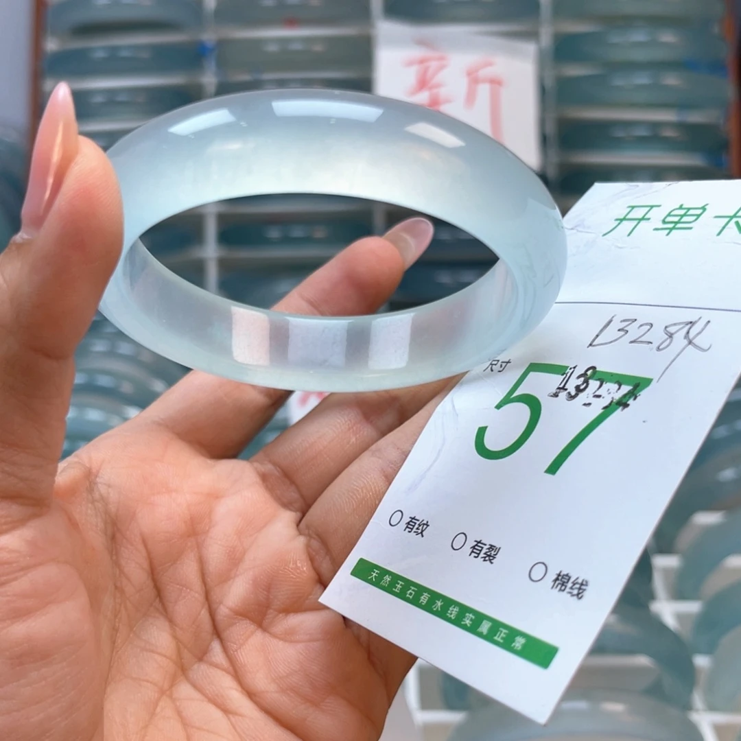 石英岩玉手镯未镶嵌
