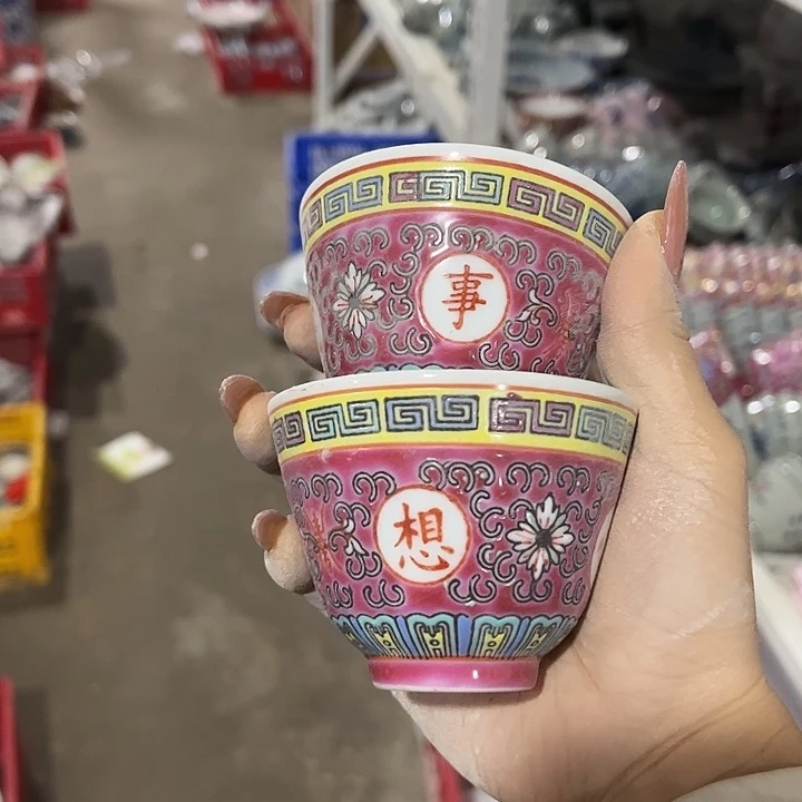 摆件陶景德镇陶瓷瓷厂