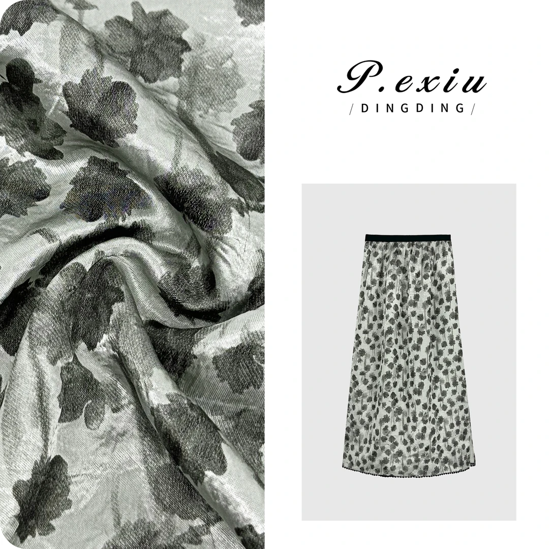 PanYiXiu/潘依绣【玫瑰花调】100%醋酸压褶纹理高级感半身裙W-63020