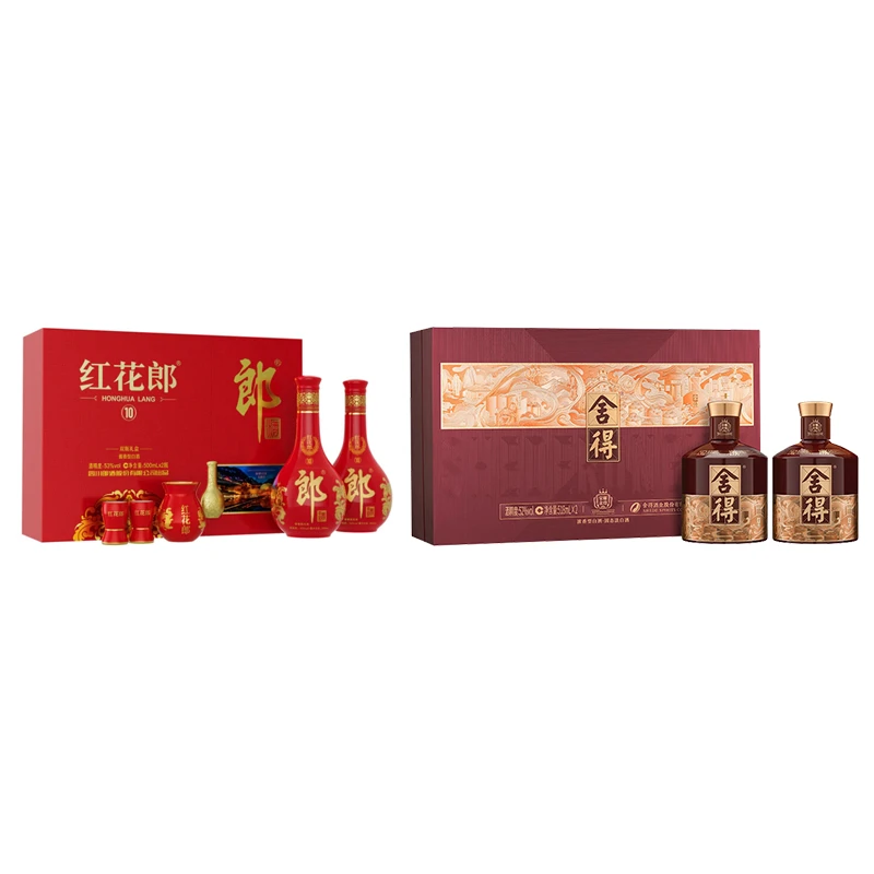 郎酒红花郎10礼盒53度500mml+舍得荣耀礼盒52度518ml