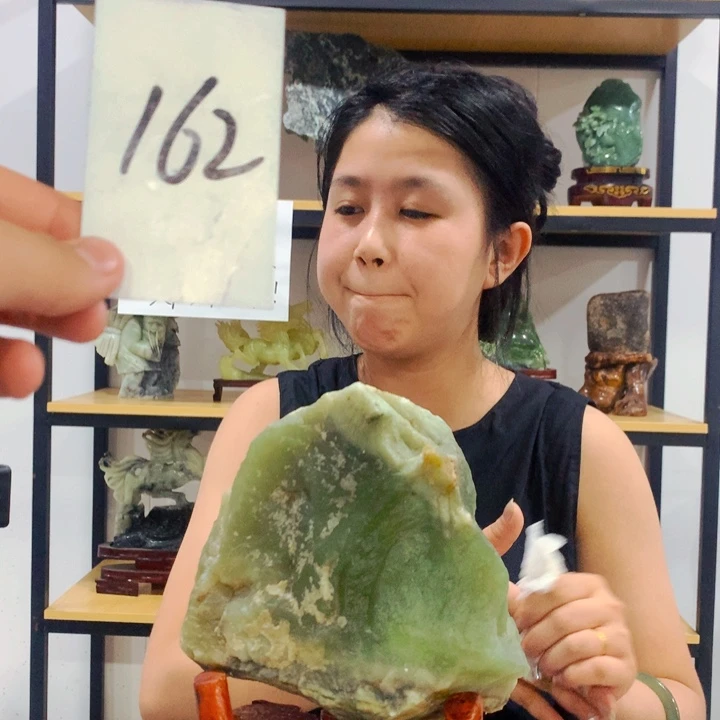 蛇纹石玉合金1111