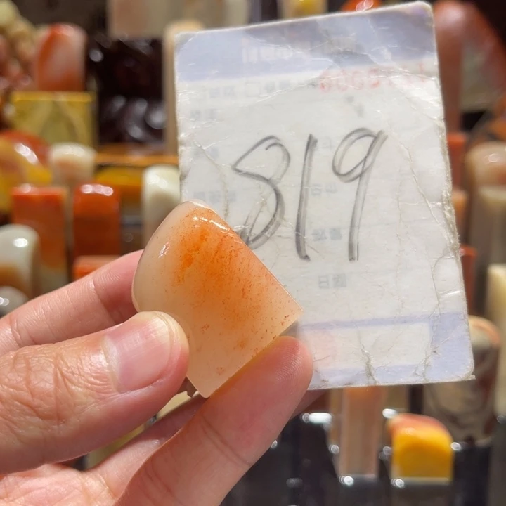 寿山石寿山石寿山石印章