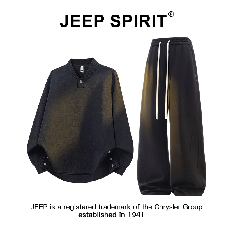 JEEPSPIRIT吉普男士卫衣套装秋季2025新款潮流直筒休闲卫裤两件套