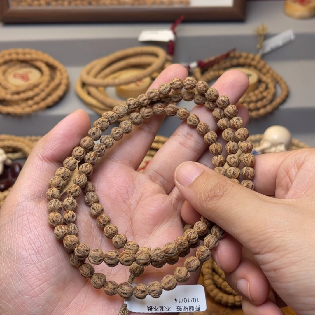 柏香籽/百香籽手串