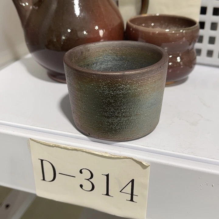 福利待遇多多哦哦哦