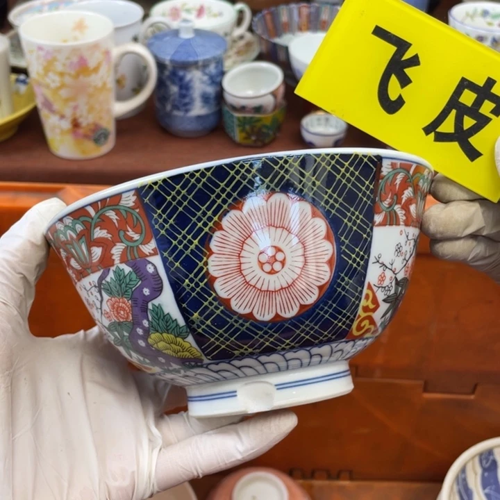 他家瓷器真美…开播了